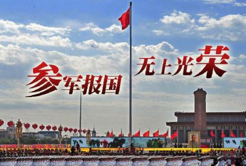 �����ƴ�ר�ξ������Ż�����