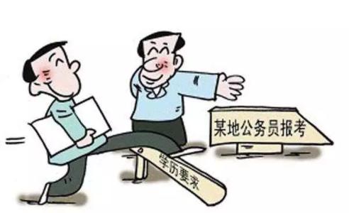 ����ͨ��ר��ȣ������Ƹ�ְ������Щ���ƣ�