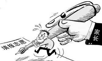 ְУѧ�����ѡ���ʺ��Լ���רҵ?